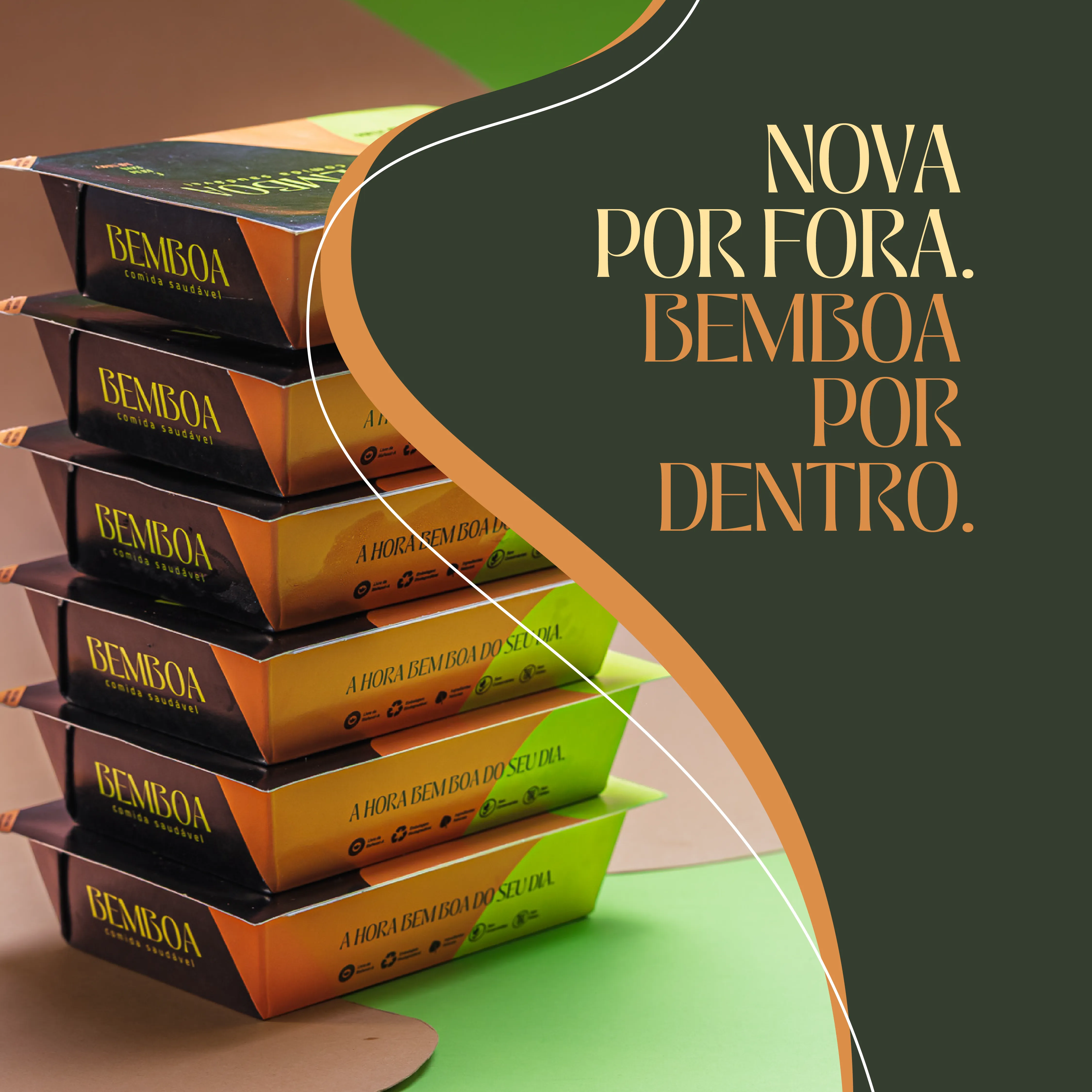 nova
